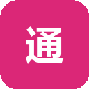 通义千问