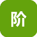 阶跃星辰跃问