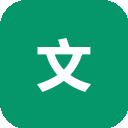 文心一格