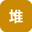 堆友