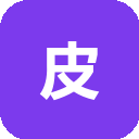 皮卡智能