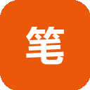 笔灵AI