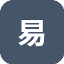 易撰