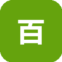 百度文库AI