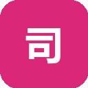司马阅