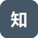 知犀思维导图