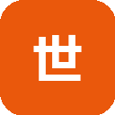 世优科技