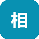 相芯科技