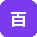 百度营销