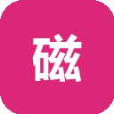 磁力金牛