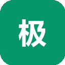 极光