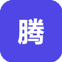 腾讯广告