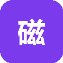 磁力聚星