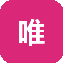唯品会联盟