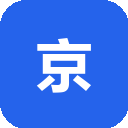 京喜