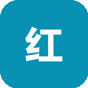 红通告