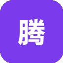 腾讯云大数据