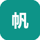 帆软FineBI
