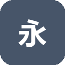 永洪科技