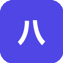 八爪鱼