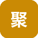 聚合数据