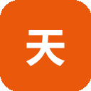 天眼查