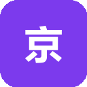 京东