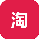 淘宝直播