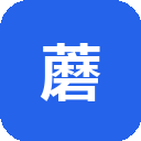 蘑菇街