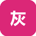 灰豚数据