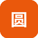 圆通