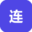 连连国际