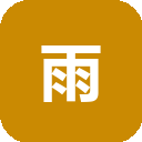 雨果跨境