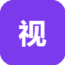 视频号直播