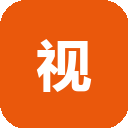视频号直播助手