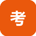 考古加