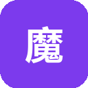 魔珐科技
