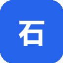 石墨文档