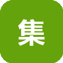 集简云
