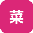 菜鸟教程