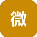 微信读书
