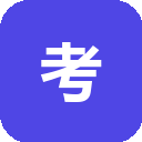 考研帮