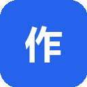 作业帮