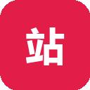 站酷海洛