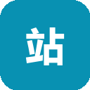 站酷
