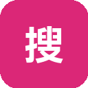 搜狗站长平台