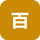 百度指数