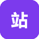 站长工具