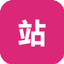 站长之家