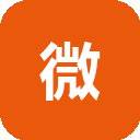 微视